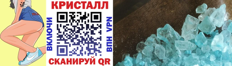АМФ Premium Купить где Городовиковск