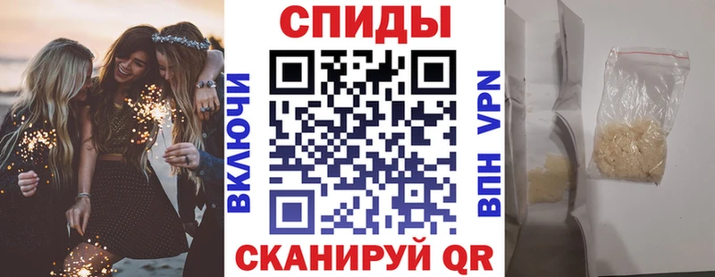 АМФ 98% Городовиковск