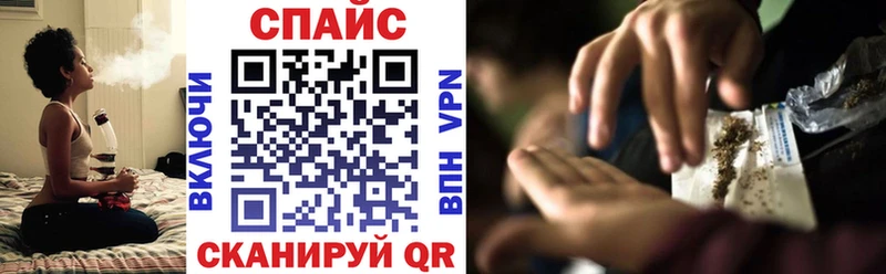 Купить где  Городовиковск  БУТИРАТ 1.4BDO 