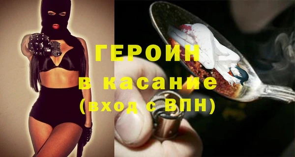 каннабис Баксан