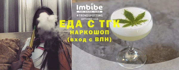 каннабис Баксан