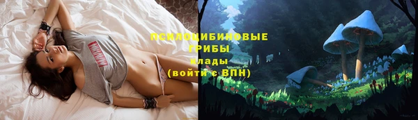 экстази Балабаново