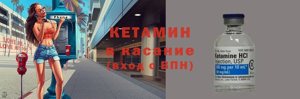 мефедрон VHQ Балахна