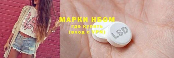 каннабис Баксан