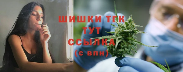 каннабис Баксан