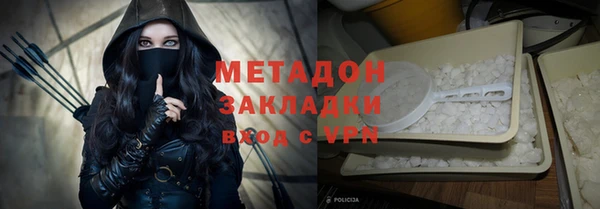 каннабис Баксан