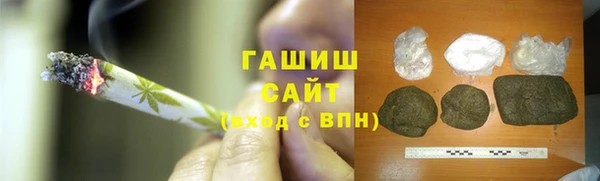 каннабис Баксан