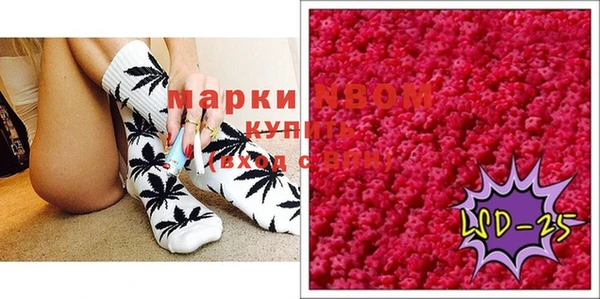 каннабис Баксан