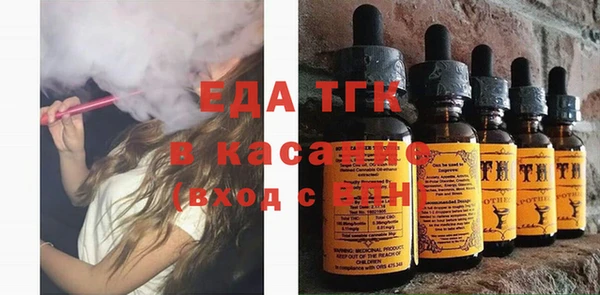 мефедрон VHQ Балахна