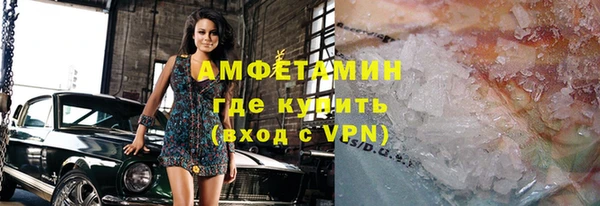 экстази Балабаново