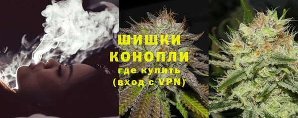 каннабис Баксан