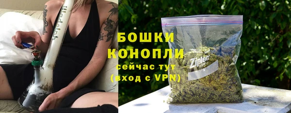 мефедрон VHQ Балахна