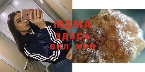 каннабис Баксан