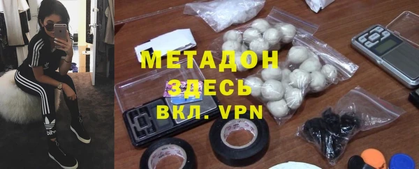 каннабис Баксан
